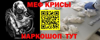 бутират Ликино-Дулёво