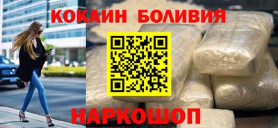 бутират Ликино-Дулёво