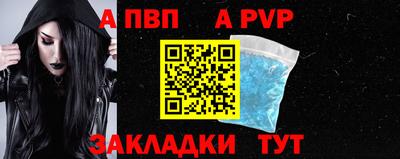 MDMA Premium VHQ Лесосибирск