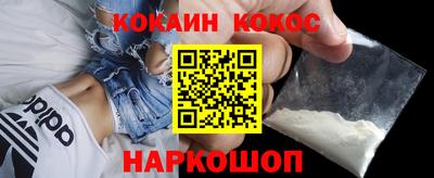 MDMA Premium VHQ Лесосибирск