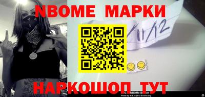 MDMA Premium VHQ Лесосибирск