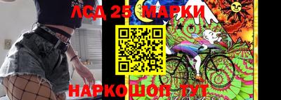 MDMA Premium VHQ Лесосибирск