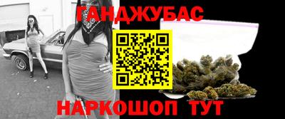 MDMA Premium VHQ Лесосибирск