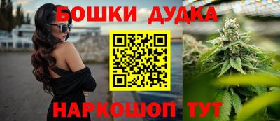 MDMA Premium VHQ Лесосибирск