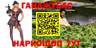 MDMA Premium VHQ Лесосибирск