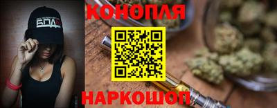 бутират Ликино-Дулёво