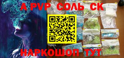 MDMA Premium VHQ Лесосибирск