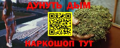 MDMA Premium VHQ Лесосибирск