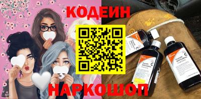 MDMA Premium VHQ Лесосибирск