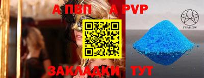 MDMA Premium VHQ Лесосибирск