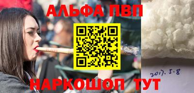 MDMA Premium VHQ Лесосибирск