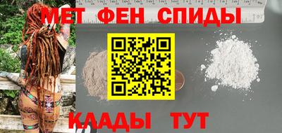 бутират Ликино-Дулёво
