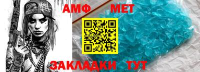 MDMA Premium VHQ Лесосибирск