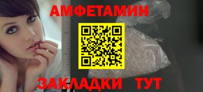 MDMA Premium VHQ Лесосибирск