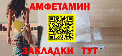 MDMA Premium VHQ Лесосибирск