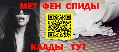 spice Ливны