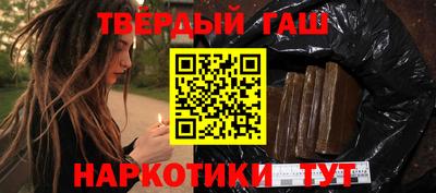 MDMA Premium VHQ Лесосибирск