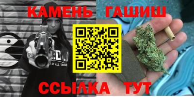 бутират Ликино-Дулёво
