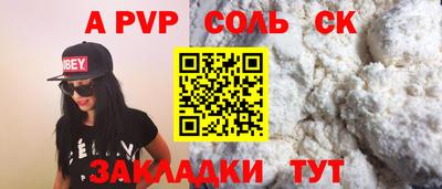 MDMA Premium VHQ Лесосибирск