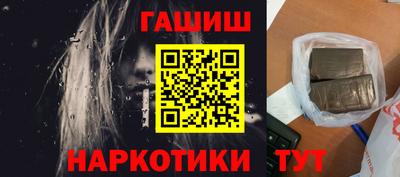 spice Ливны