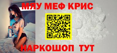 бутират Ликино-Дулёво