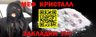 бутират Ликино-Дулёво