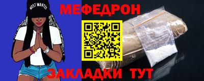 spice Ливны